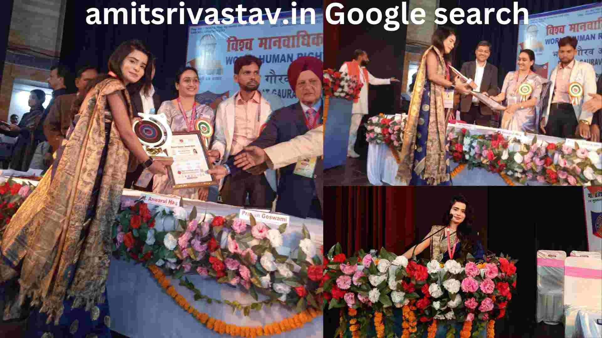 निधि सिंह को मिला विश्व मानवाधिकार द्वारा 'बेस्ट सोशल वर्कर अवार्ड'