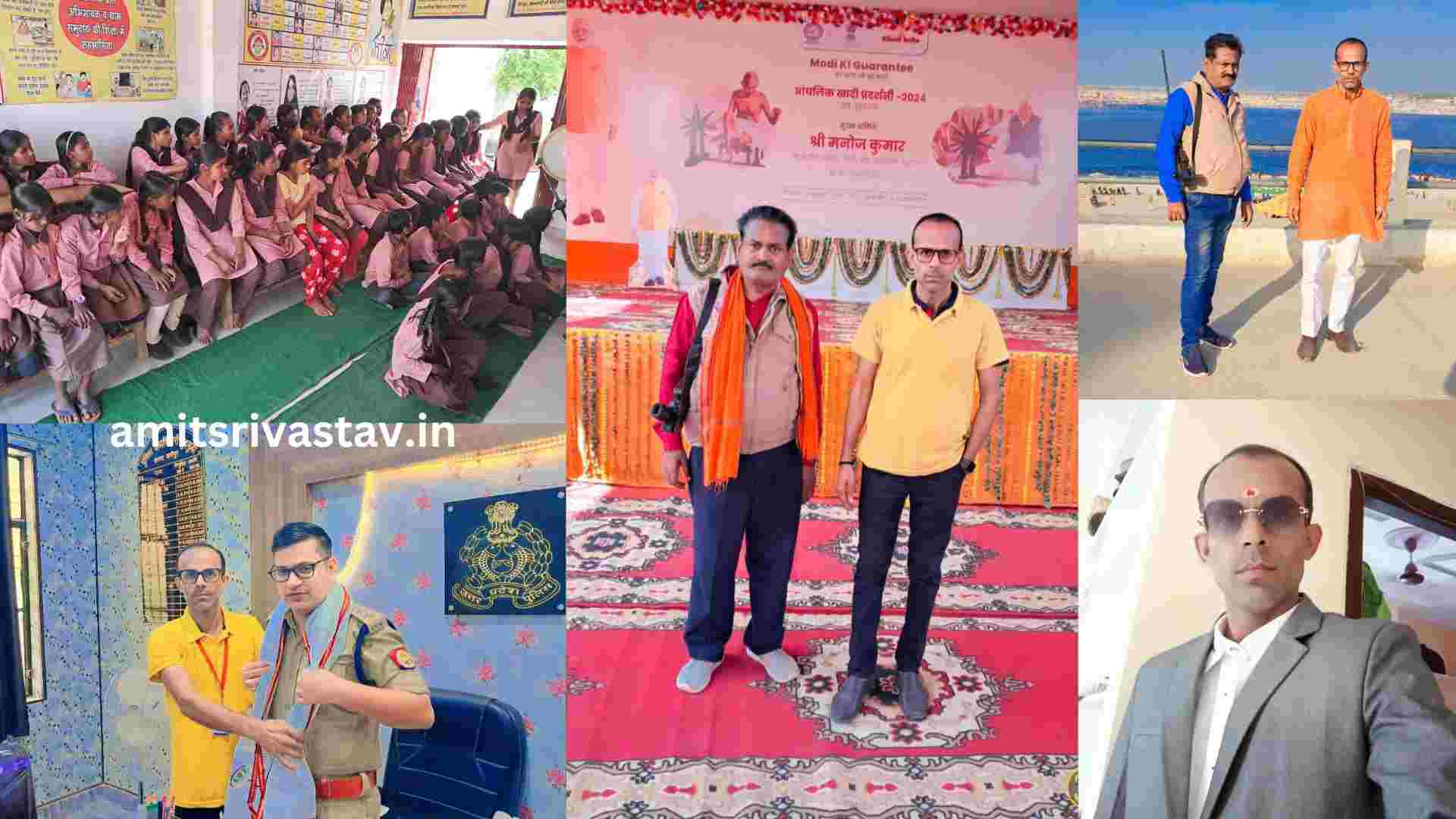 राष्ट्रीय अध्यक्ष सुजीत सिंह का मिशन: समाज कल्याण, महिला सशक्तिकरण और अपराध के खिलाफ सख्त कार्रवाई