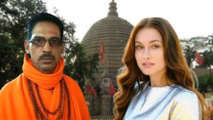 मनुष्य के जीवन का सत्य क्या है, Friendship in hindi