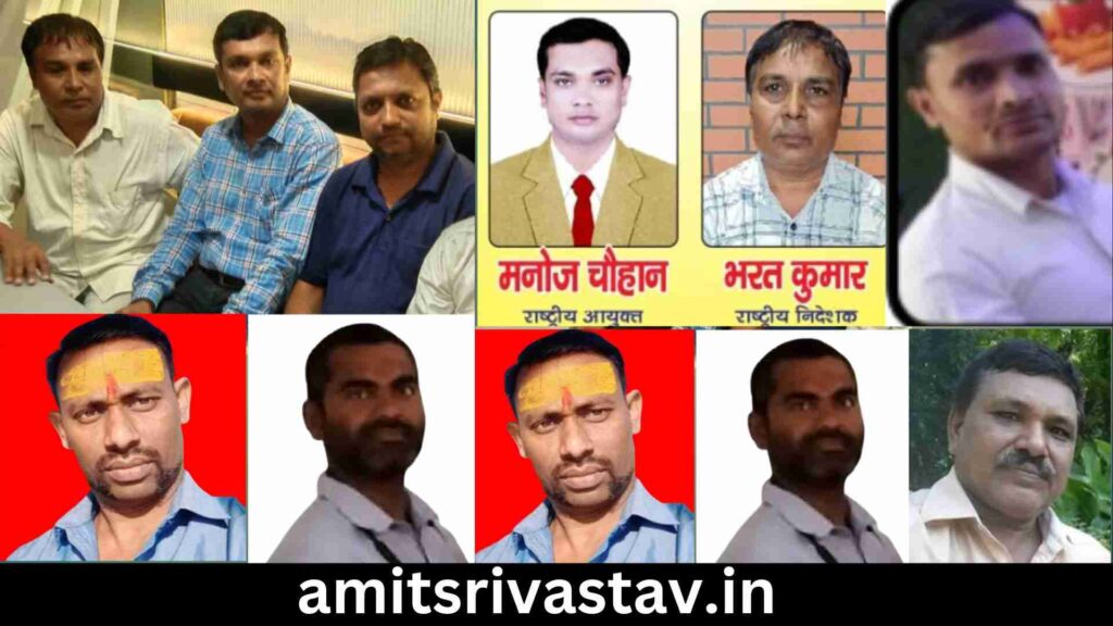 संस्था के नाम पर अवैध वसूली और ठगी का धंधा: सुजीत मोदी और सहयोगियों के खिलाफ गंभीर आरोप