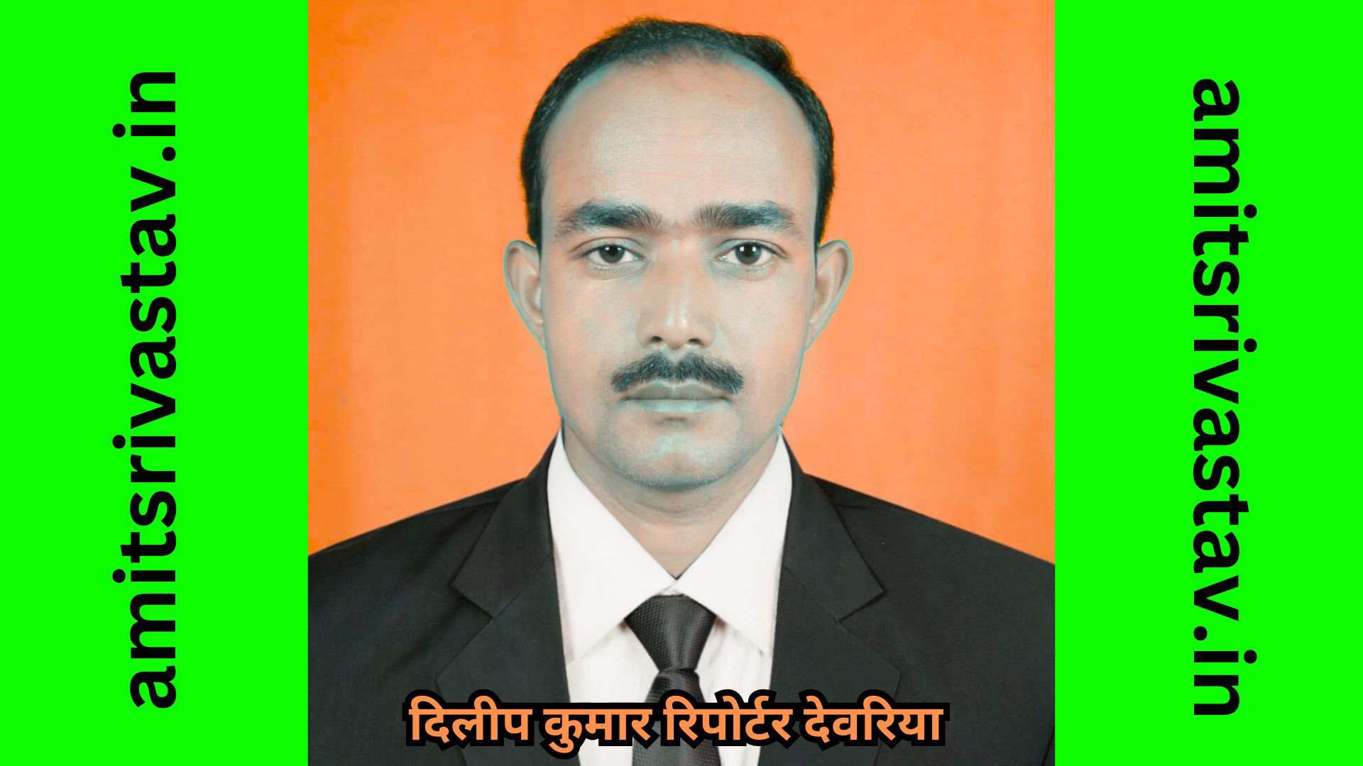 मूसलाधार बारिश से जनजीवन ठप, डीएम ने संभाली कमान 24 घंटे बाद लोगों ने ली राहत की सांस