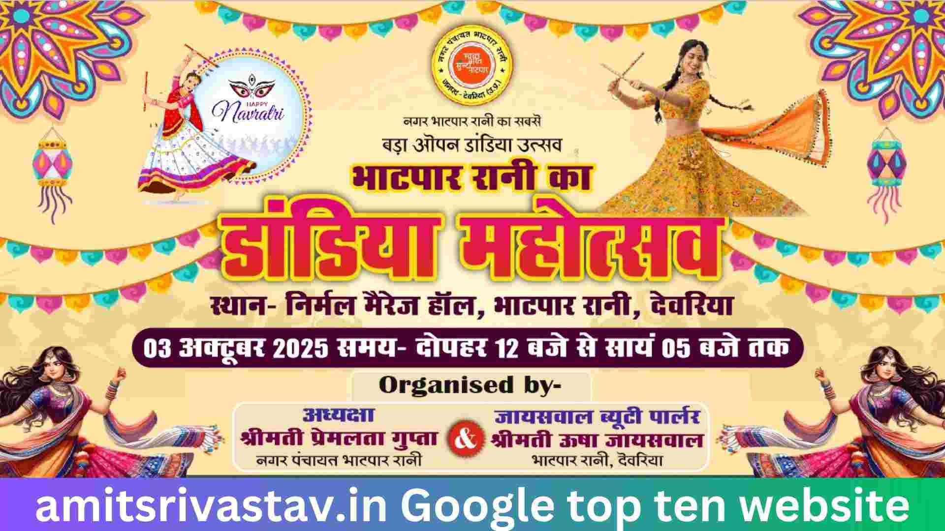 रिश्तों की कड़वी सच्चाई: 1 सबक जो बदलाव लाए क्राइम लव स्टोरी