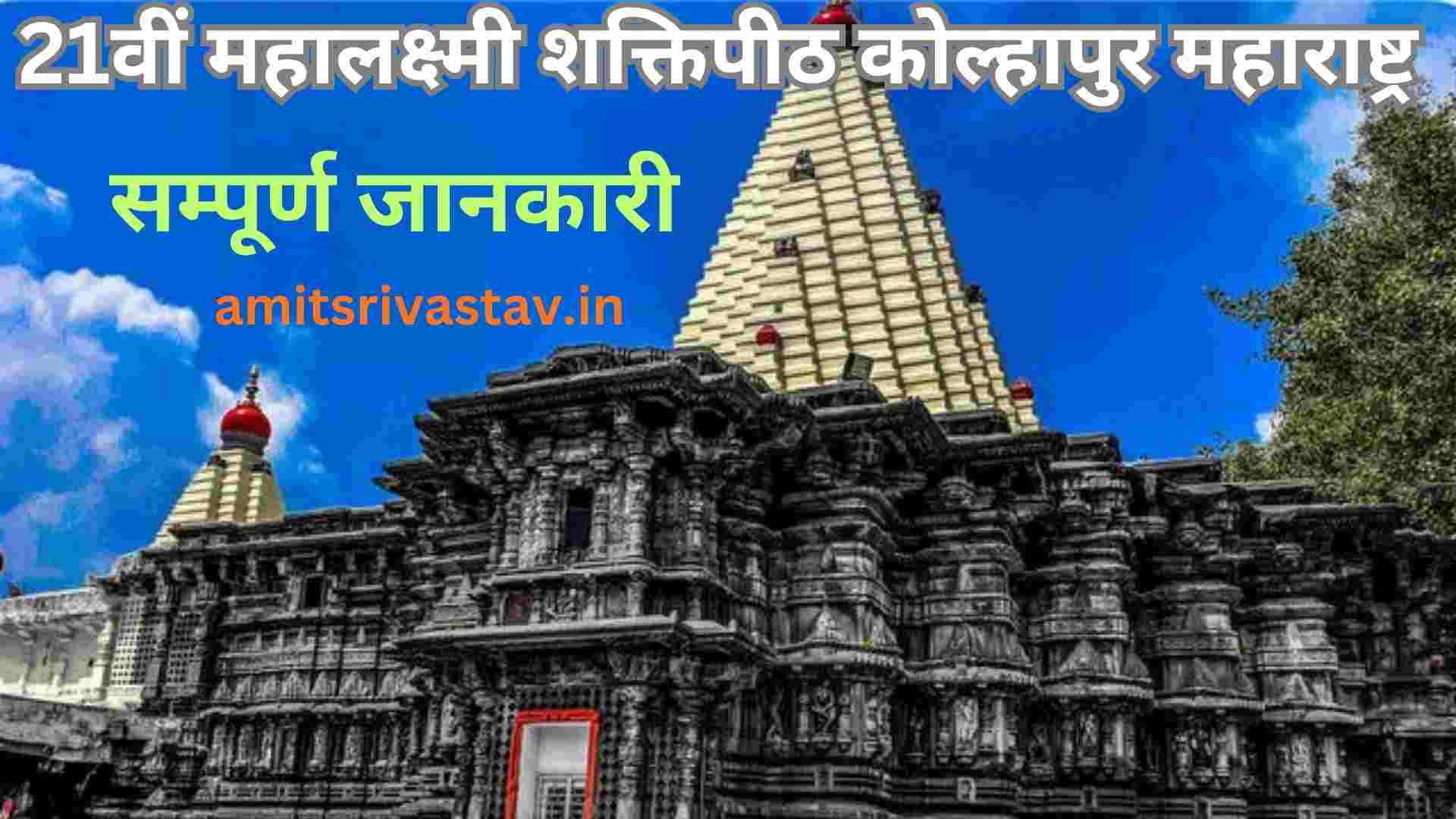 रिश्तों की कड़वी सच्चाई: 1 सबक जो बदलाव लाए क्राइम लव स्टोरी
