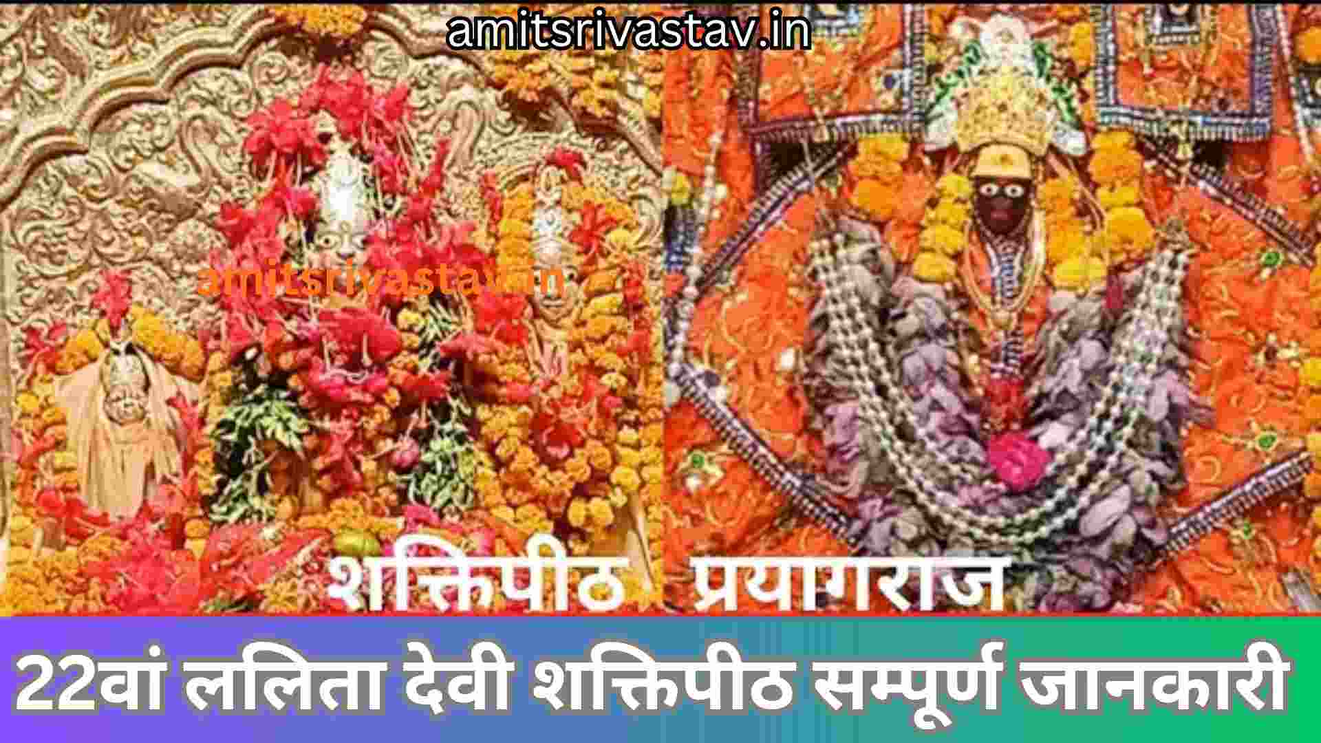 रिश्तों की कड़वी सच्चाई: 1 सबक जो बदलाव लाए क्राइम लव स्टोरी