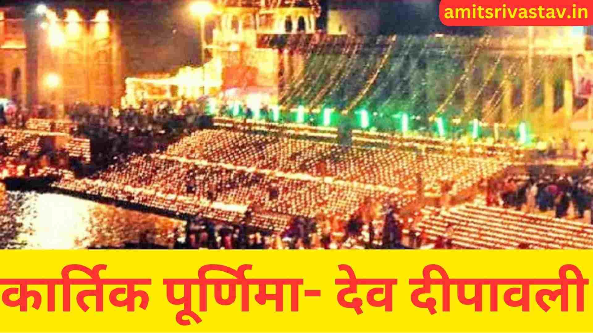 कुंडलिनी शक्ति का रहस्यमयी यात्रा: मूलाधार से सहस्रार तक कामशक्ति को चेतना की सीढ़ी बनाने का 3 व्यावहारिक मार्ग कुंडलिनी शक्ति का रहस्यमयी यात्रा: मूलाधार से सहस्रार तक कामशक्ति को चेतना की सीढ़ी बनाने का 3 व्यावहारिक मार्ग