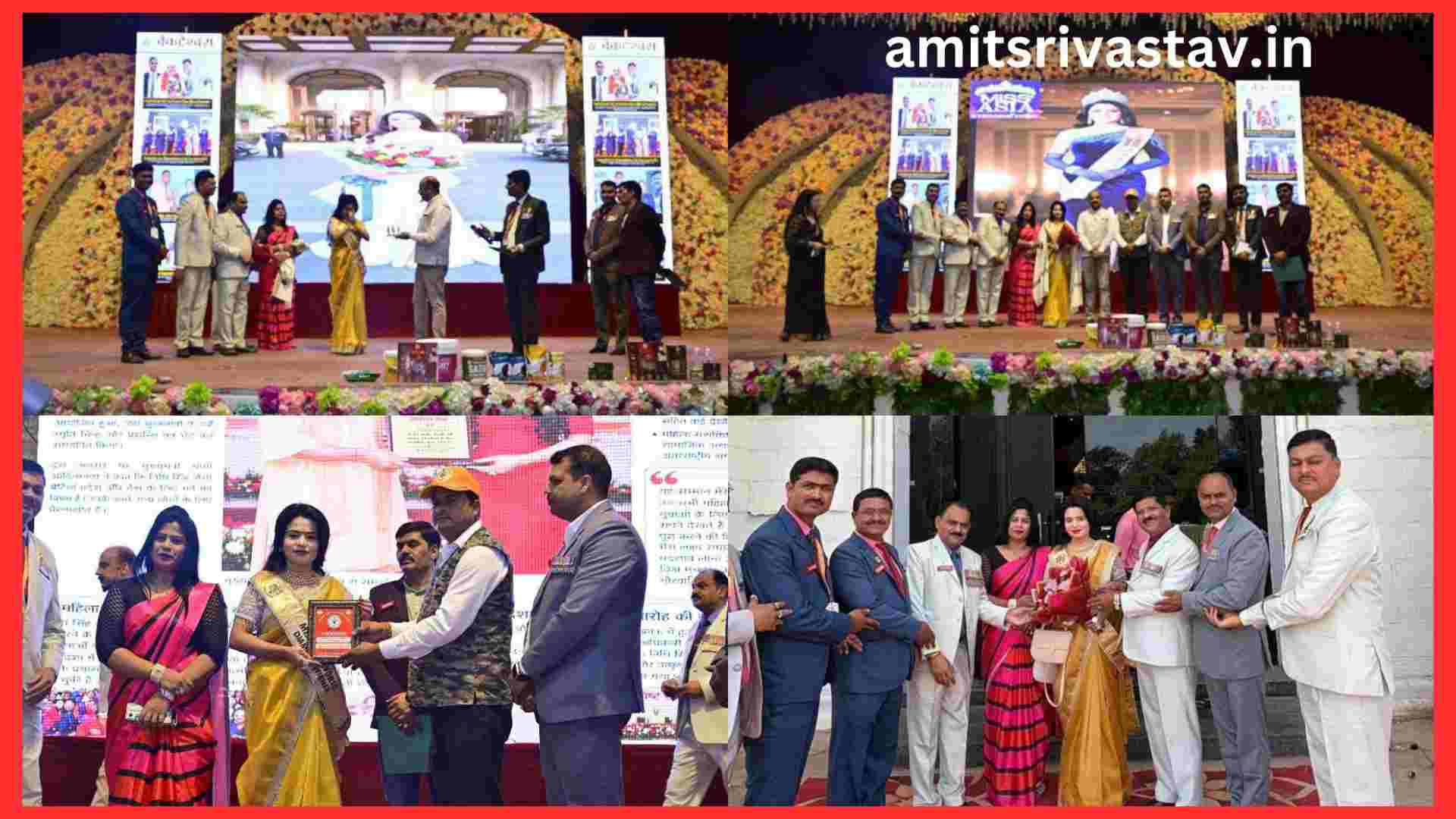 Kisan Sammelan Gwalior In Nidhi Singh