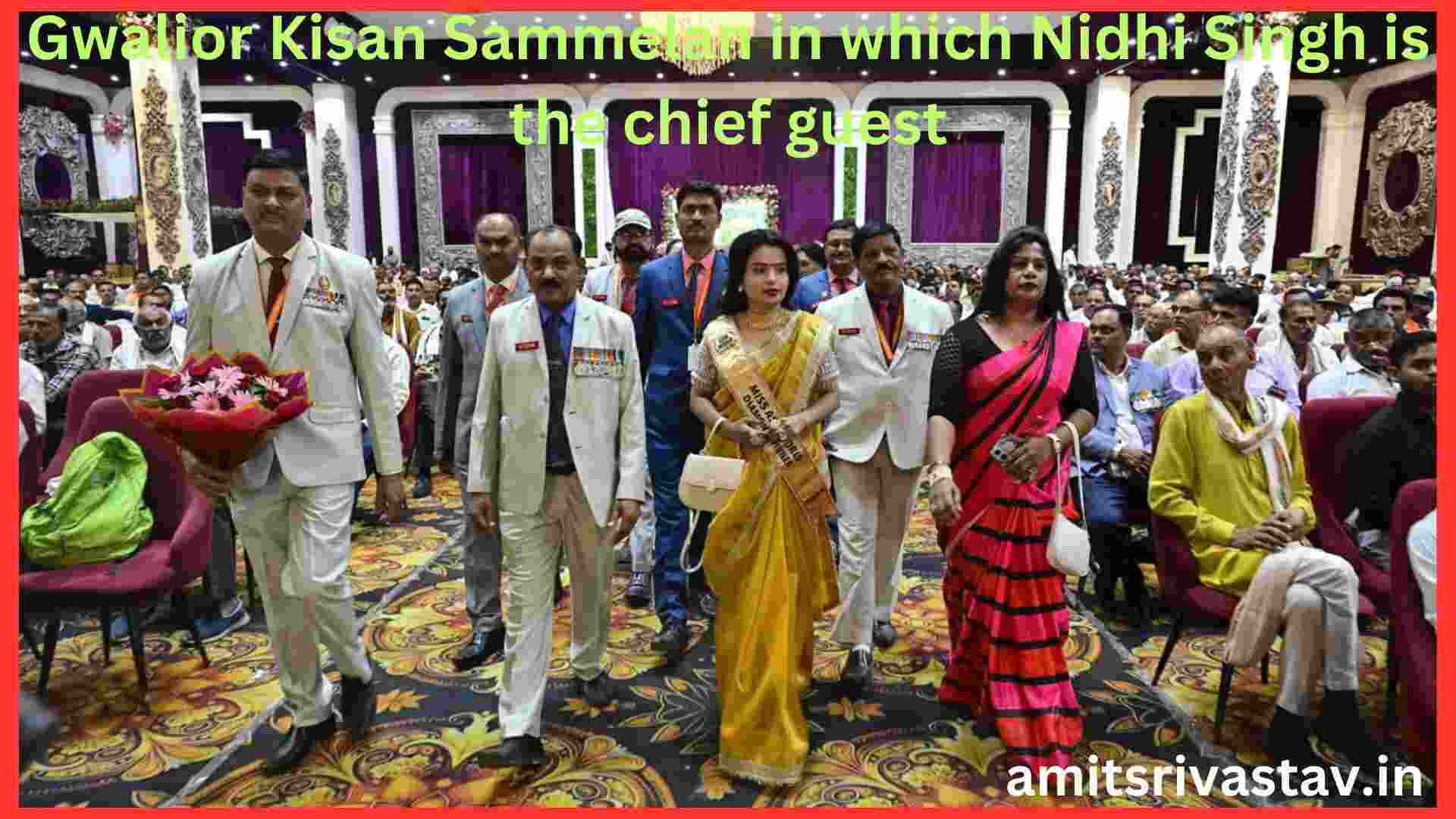 Kisan Sammelan Gwalior In Nidhi Singh: पूर्व ब्लैक कैट कमांडर्स ने 1 राम दरबार भेंट कर किया अभिनंदन