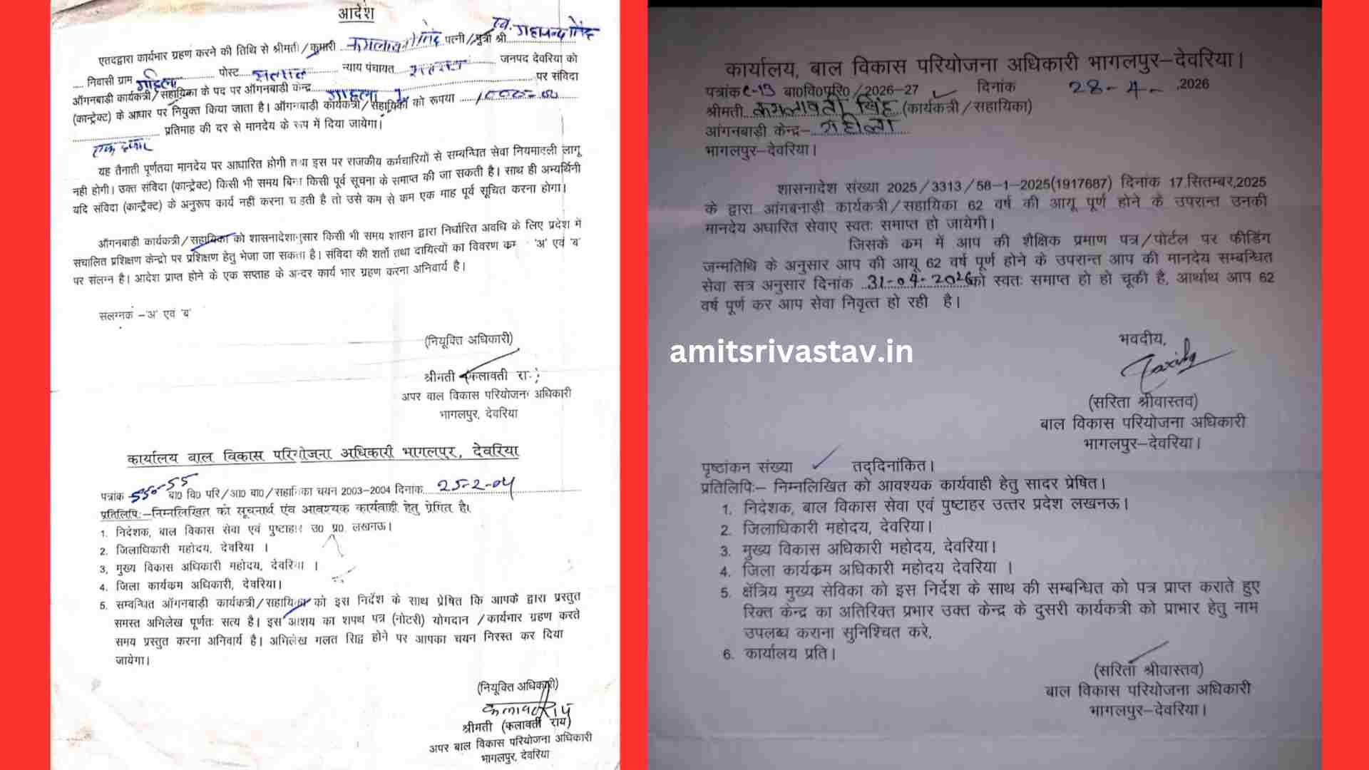 प्राकृतिक खेती की दिशा में बड़ा कदम: कृषि सखियों को मिला प्रशिक्षण, 54 क्लस्टरों में निभाएंगी भूमिका